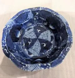 【骨董・明治期】古伊万里 染付 ベロ藍 印判 幾何学草花文様 深鉢 大鉢