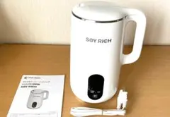 2026年最新】SoyRichの人気アイテム - メルカリ