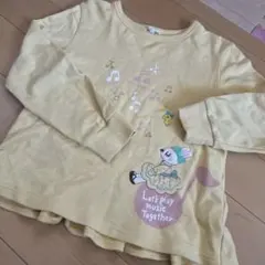 Item thumbnail for item f8402079-4cc4-436a-9226-7fdb062514c9