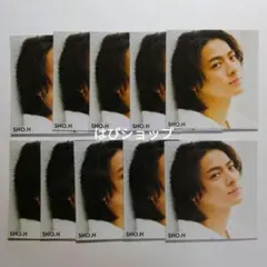 平野紫耀 King&Prince Myojo 2022年12月号 名言カード厚紙