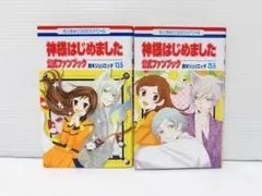 2026年最新】神様はじめました 25.5の人気アイテム - メルカリ