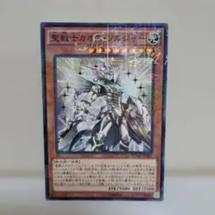 Item thumbnail for item e1ae7aa3-b5f0-425c-b809-0008eed2aa70