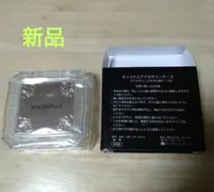 アクセサリーケース　オリジナル　新品&トートバック付き