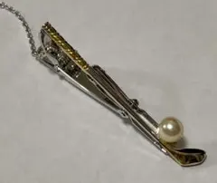 Item thumbnail for item 6ab022a6-a7be-45e9-8391-772b242e498f