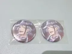 ジェイド　寮服　缶バッジ