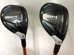 値下げ【DIハイブリッド85S&95S】SIM2 MAXユーティリティ2本セット