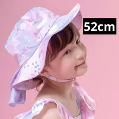 Catherine Cottage 日よけ付きハット リボン UV対策52cm