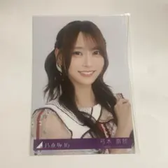 2025年最新】弓木奈於生写真の人気アイテム - メルカリ