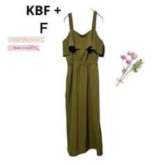 KBF＋ アーバンリサーチ ロングワンピース カーキ F ウエストゴム　春秋
