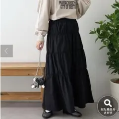 新品未使用　チャオパニックティピー　アソートシャーリングスカート