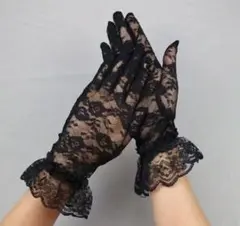 花柄黒総レースフリルショートグローブ手袋◆成人式結婚式ウエディング◆ブラック◆