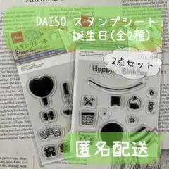 Item thumbnail for item c9669c90-24cd-4367-88cc-8c25272249c0