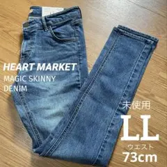 未使用 レディース ハートマーケット マジックスキニーデニム LL