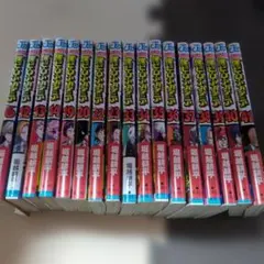 2026年最新】初版僕のヒーローアカデミアの人気アイテム - メルカリ