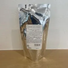 【新品・未使用】オルビスユーローション　詰め替え用　180ml