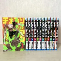 チェンソーマン 漫画 1~13巻 セット