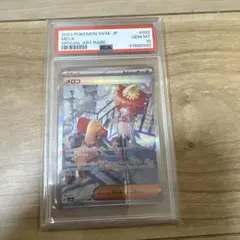 2026年最新】メロコ sr psa10の人気アイテム - メルカリ