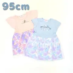子供服 新品 女の子 95cm ワンピース Tシャツ まとめ売り TSR51-2のサムネイル