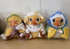 ファイナルファンタジー　星座チョコボぬいぐるみ　(おひつじ座・みずがめ座・うお座
