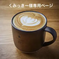 くみっきー様専用ページ‪✿ガチャ詰めポーチ‪✿モンスター