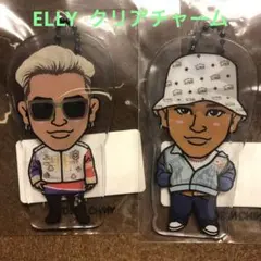 ELLY  三代目J Soul Brothers  EXILE  クリアチャーム