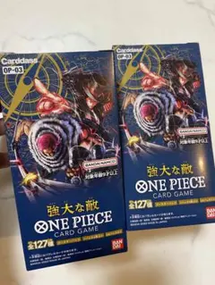 ONE PIECE カードゲーム OP-03