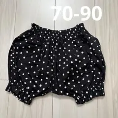 ベビーかぼちゃパンツ　バルーンパンツ 水玉模様ブルマ70-90 日本製