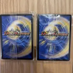 Item thumbnail for item 41e500fc-8f7a-4160-b29d-425bc35571df