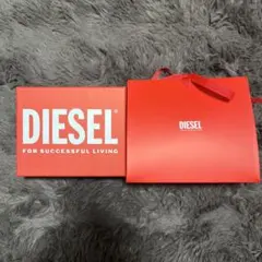 DIESEL ロゴ入りギフトボックス 2個セット