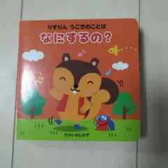 Item thumbnail for item f2ba2feb-9c4f-498c-ad42-7baaed57280e