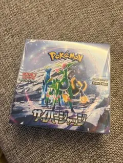 ポケモンカード サイバージャッジ BOX シュリンクなし - メルカリ