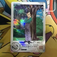 2026年最新】ドラゴンボールヒーローズドラマティックアートの人気