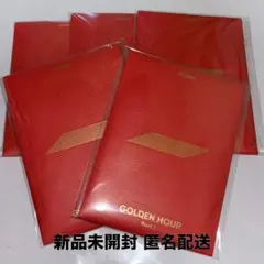 ATEEZ GOLDEN HOUR Part.1 ポカアルバム 5枚セット 新品
