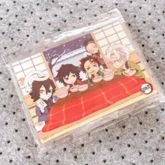 鬼滅の刃 大晦日 アクリルスタンド 冨岡義勇不死川実弥伊黒小芭内玄弥