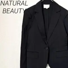 NATURAL BEAUTY テーラードジャケット ストライプ シンプル スーツ