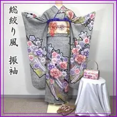 2026年最新】辻が花 バッグの人気アイテム - メルカリ