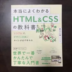 Item thumbnail for item e1508a41-8486-4a4b-bdc2-875855211667