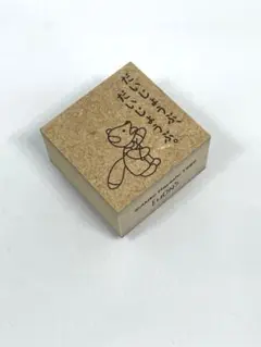 Item thumbnail for item 75207594-5ff7-4879-baac-1283dd35f8bd