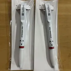 SoftBank OTOUSAN PEN お父さんボールペン 本体 - メルカリ