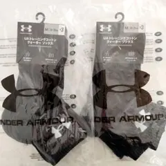 アンダーアーマー ソックス 6足　Mサイズ　黒　スポーツ　靴下