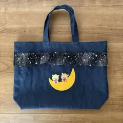 レッスンバッグ　くまさんとくまちゃん　ハンドメイド