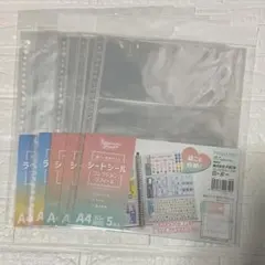 売り切り希望\♥︎/様専用❗️シートシール他リフィル &ケーキ柄ファイル計7点セット