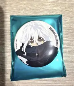 ヒロアカ　ベースヤードトーキョー　缶バッジ　死柄木弔