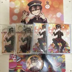 地縛少年花子くん バレンタインver. 缶バッジ アクキー ファイル 手鏡