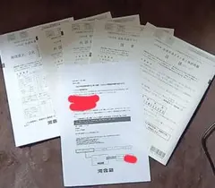 2026年最新】河合模試 過去問の人気アイテム - メルカリ