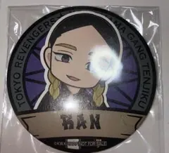 2026年最新】灰谷蘭 缶バッジの人気アイテム - メルカリ