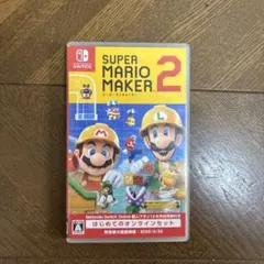 スーパーマリオメーカー2