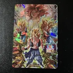 mm5-sec3 ゴジータ