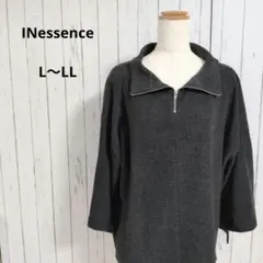 大きいサイズ　長袖　チュニック　ハーフジップ　フリース生地　ハイネック　L〜LL