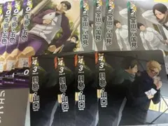 ハイキュー!!バボカ‼︎BREAK プロモ　参加賞　3種 各4枚